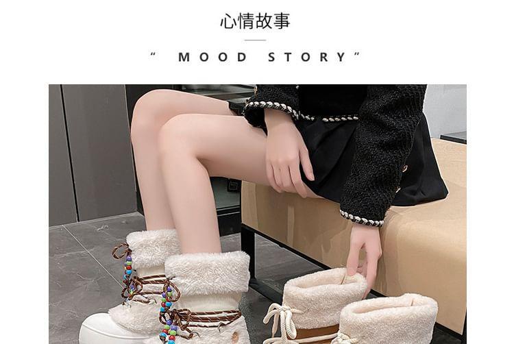 Fluffy Trim Lace-Up Platform Short Boots product image