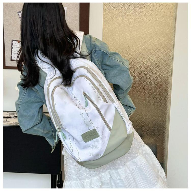 Set: Chinese Character Print Nylon Laptop Backpack + Bag Charm Product Image