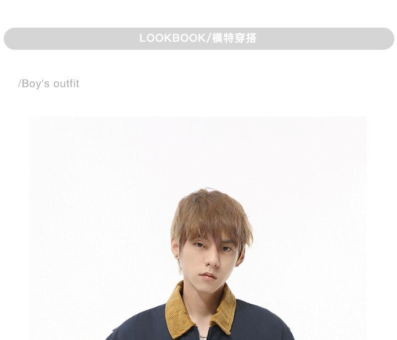 Contrast Collar Zip Jacket Product Image