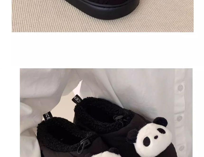 Panda Fleece-Lined Drawstring Slippers Product Image