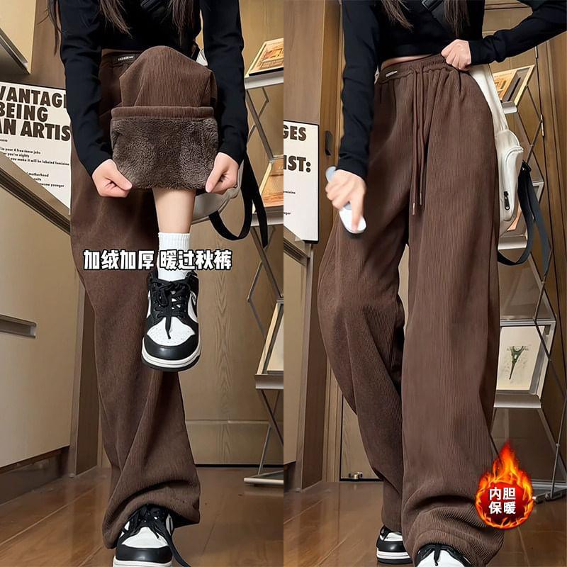 Drawstring Waist Plain Applique Wide Leg Pants Product Image