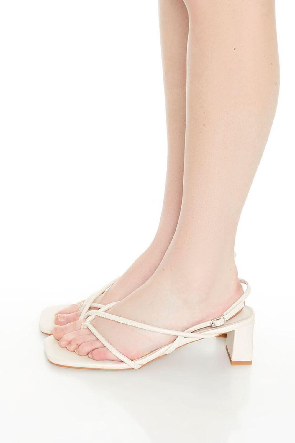 Strappy Square-Toe Block Heels | Forever 21 Product Image