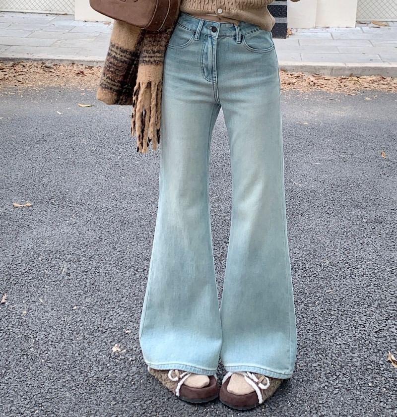 High Waist Washed Wide Leg Jeans Product Image