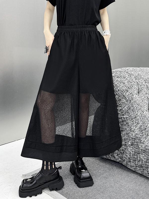 Loose Wide Leg See-Through Solid Color Split-Joint Pants Trousers Product Image