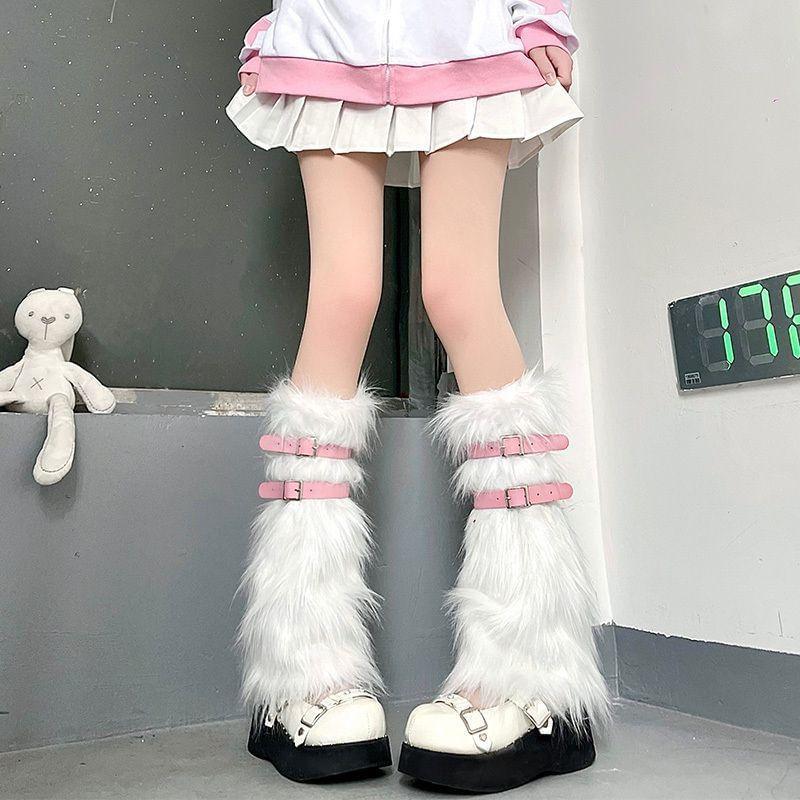 Fluffy Leg Warmers (Various Designs) Product Image