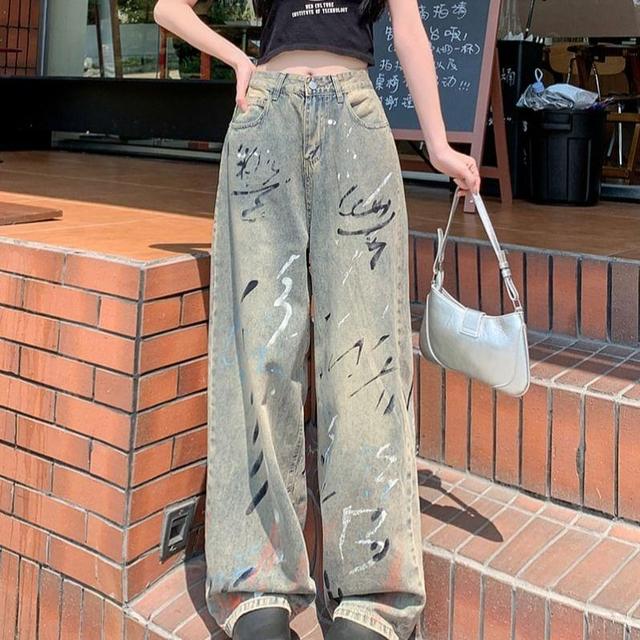 High Waist Splash Print Washed Wide Leg Jeans Product Image