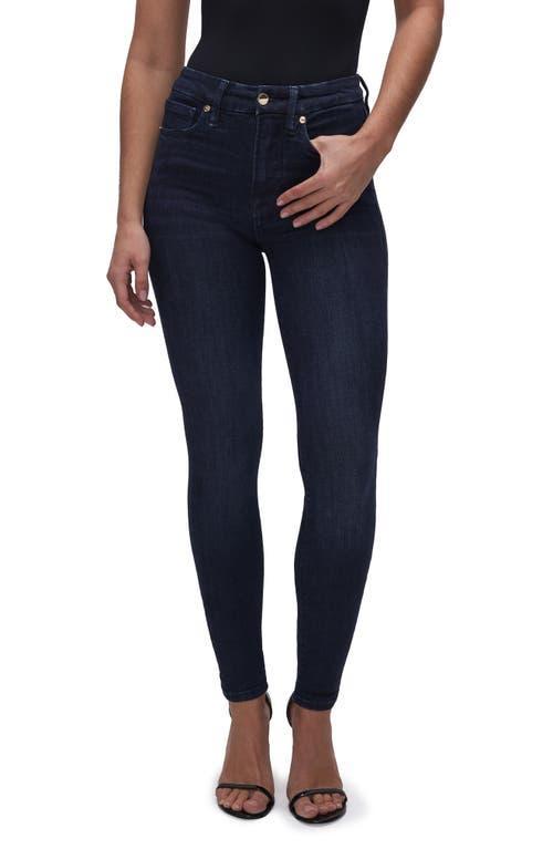 Womens Good Legs Mid-Rise Stretch Skinny Jeans Product Image