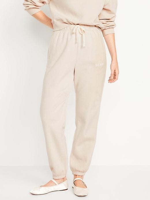 Extra High-Waisted Logo Sweatpants Product Image