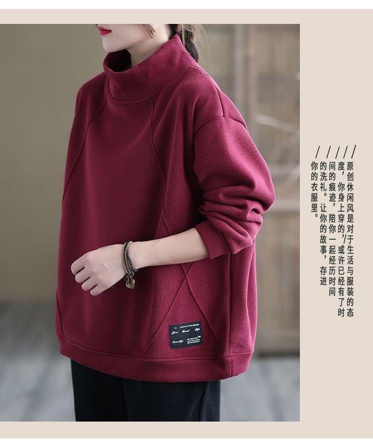 Long Sleeve Turtleneck Sweatshirt Product Image