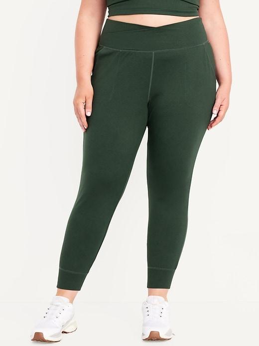 Extra High-Waisted CloudComfy Joggers Product Image