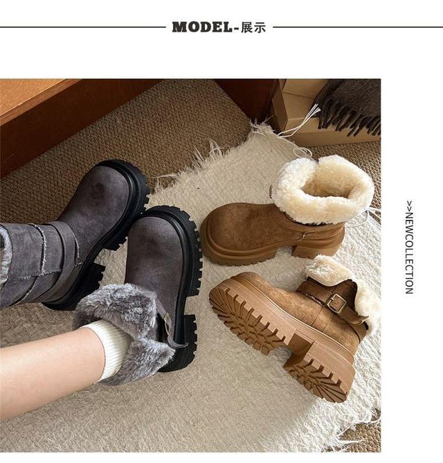 Fleece-Lined Platform Shorts Boots Product Image