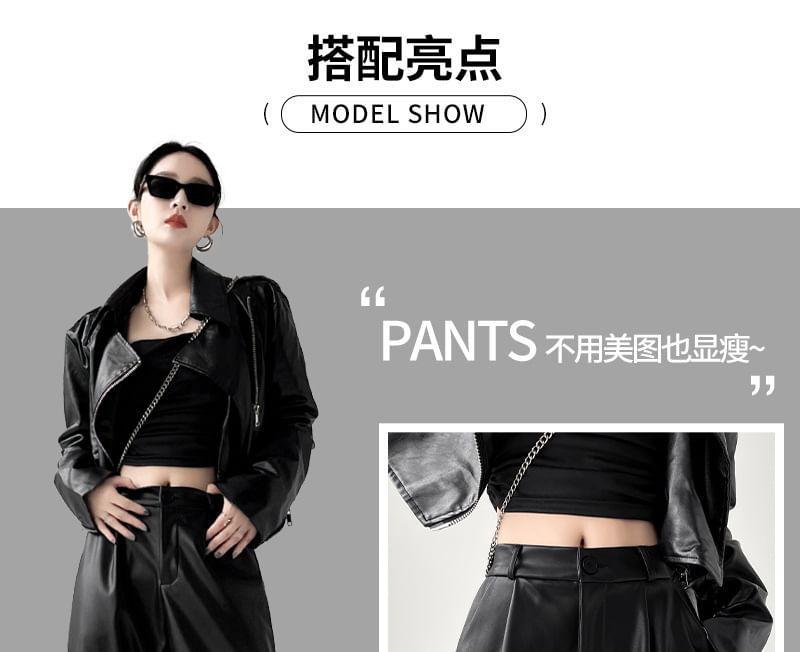 High Rise Plain Faux Leather Loose Fit Slacks (Various Designs) Product Image