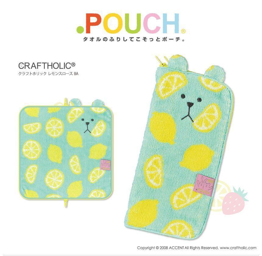 .Pouch CRAFTHOLIC Sloth Lemon BB Pouch Product Image