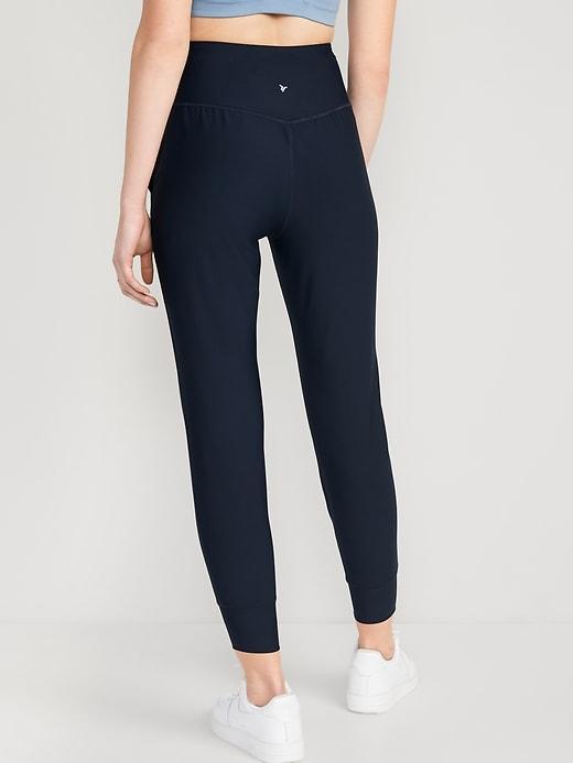 High-Waisted PowerSoft 7/8 Joggers Product Image