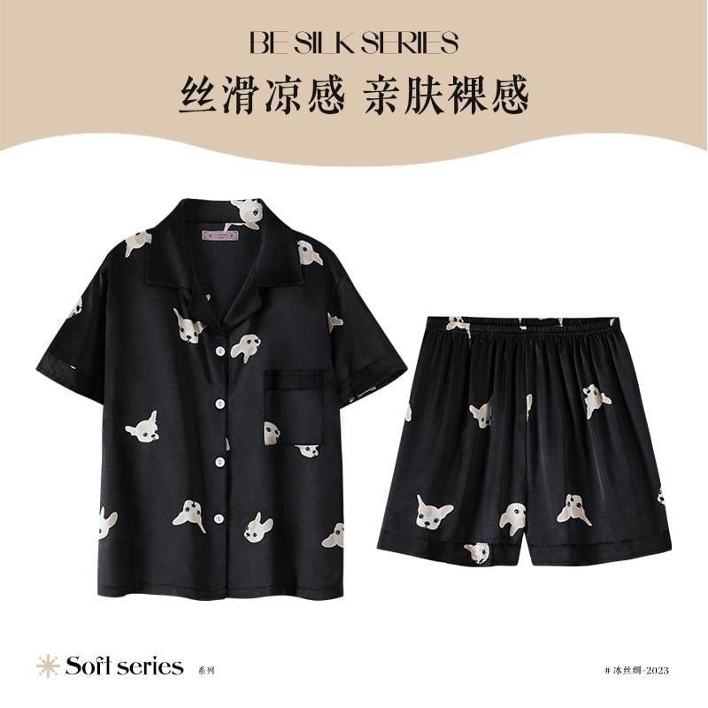 Couple Matching Short-Sleeve Collared Dog Print Button Pajama Top / Elastic Waist Shorts / Straight Leg Pants / Set Product Image