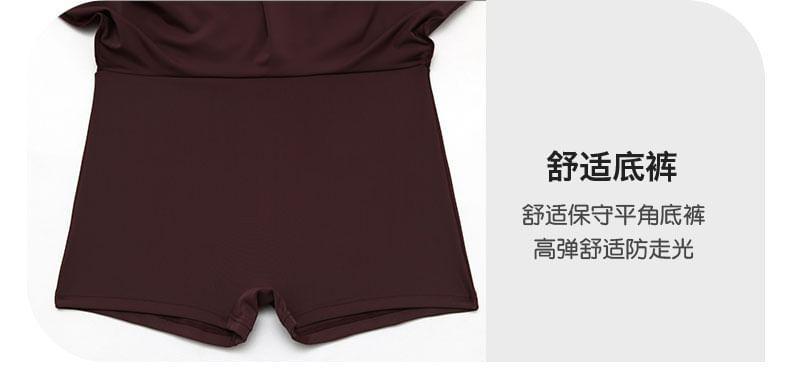 Long-Sleeve Two Tone Rashguard Dress Product Image