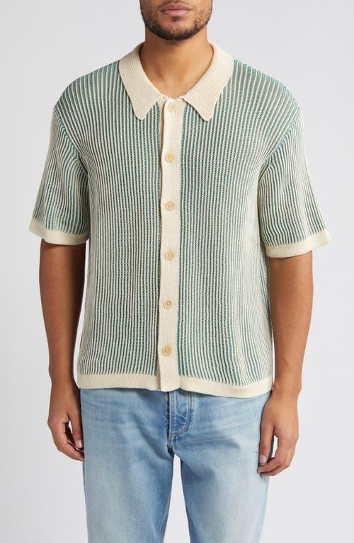 Corridor Plated Short Sleeve Cotton Cardigan Product Image