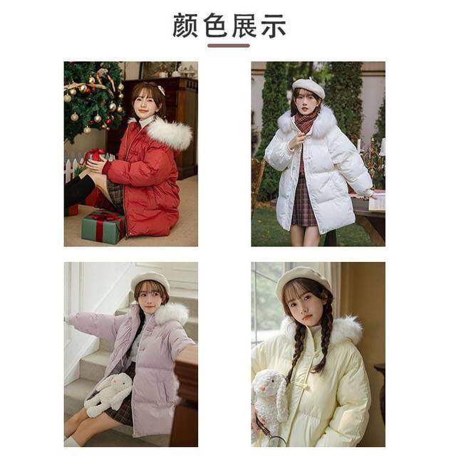 Fluffy Trim Hooded Frog Buttoned Zip-Up Puffer Coat Product Image