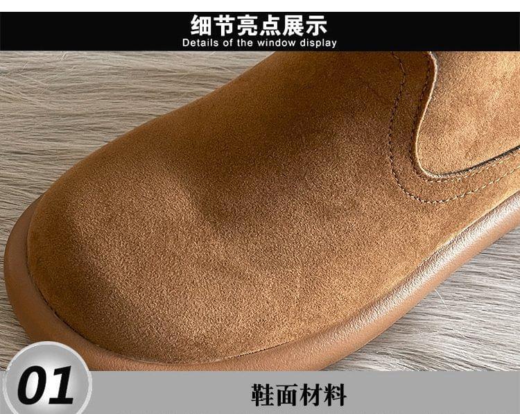 Fleece Lined Short Boots Product Image