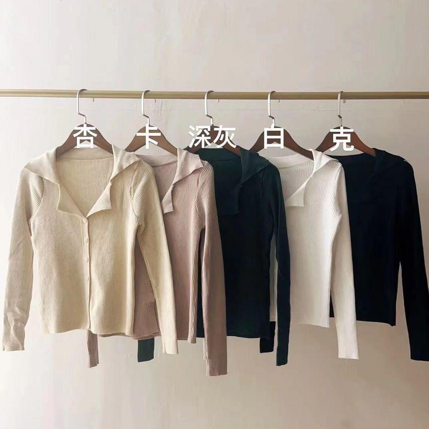 Lapel Collar Plain Button-Up Crop Cardigan Product Image