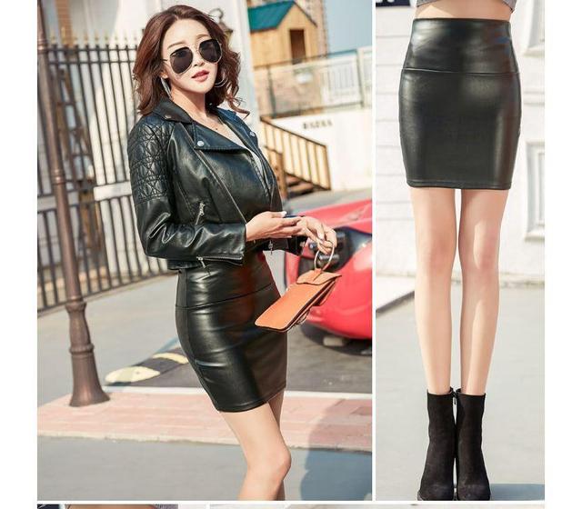 High Rise Plain Faux Leather Mini Pencil Skirt Product Image