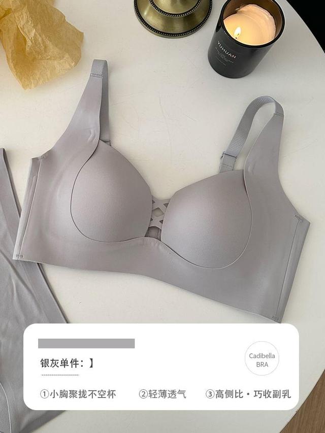 Set: Plain Cross Strap Seamless Bra + Bikini Panties Product Image