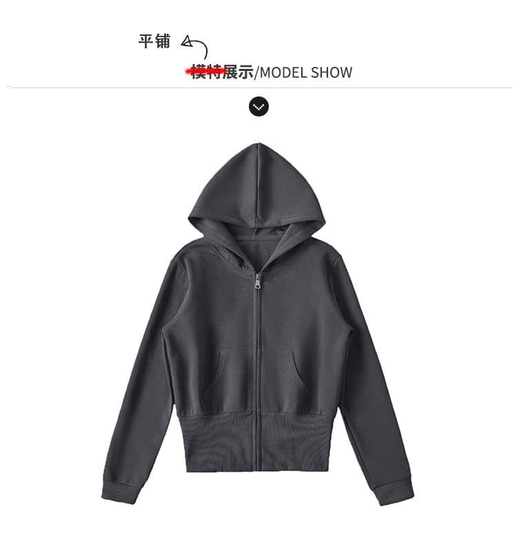 Full-Zip Hooded Pullover Jacket in 5 Colors Product Image