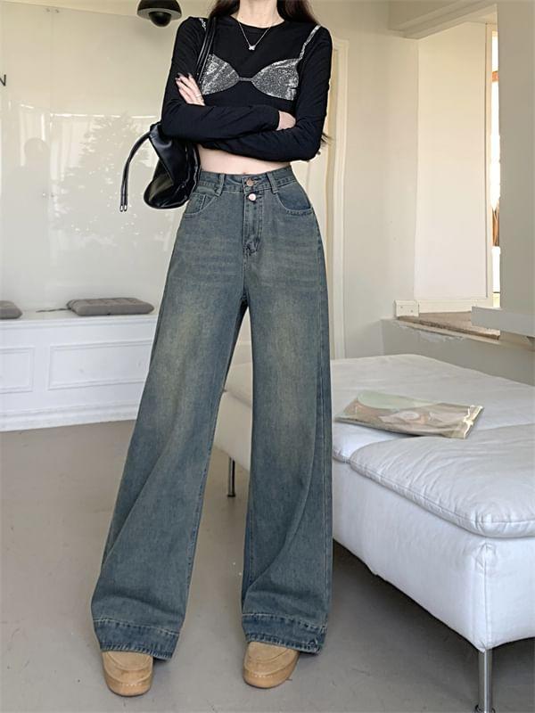 High Waist Washed Wide Leg Jeans Product Image