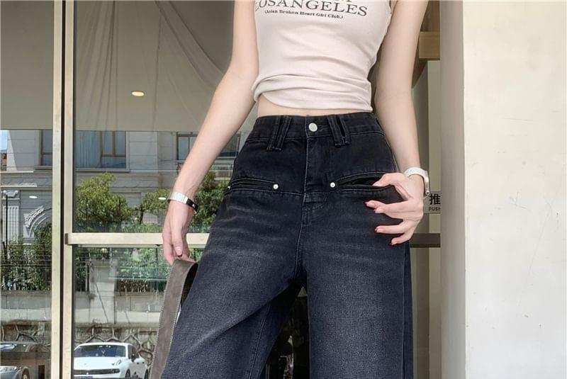 High Rise Washed Wide Leg Jeans Product Image