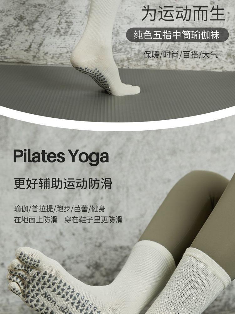 Plain Yoga Toe Socks Product Image