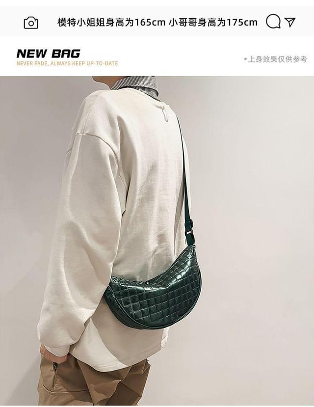 Quilted Crossbody Bag Product Image