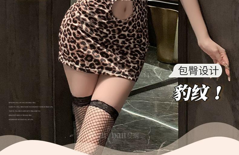 Lingerie Leopard Bodycon Set Product Image