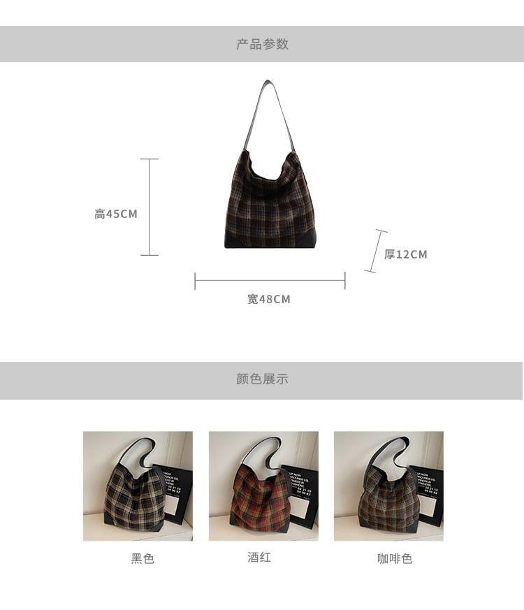 Plaid Panel Tote Bag Product Image