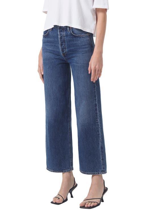 AGOLDE Ren High Waist Wide Leg Jeans Product Image