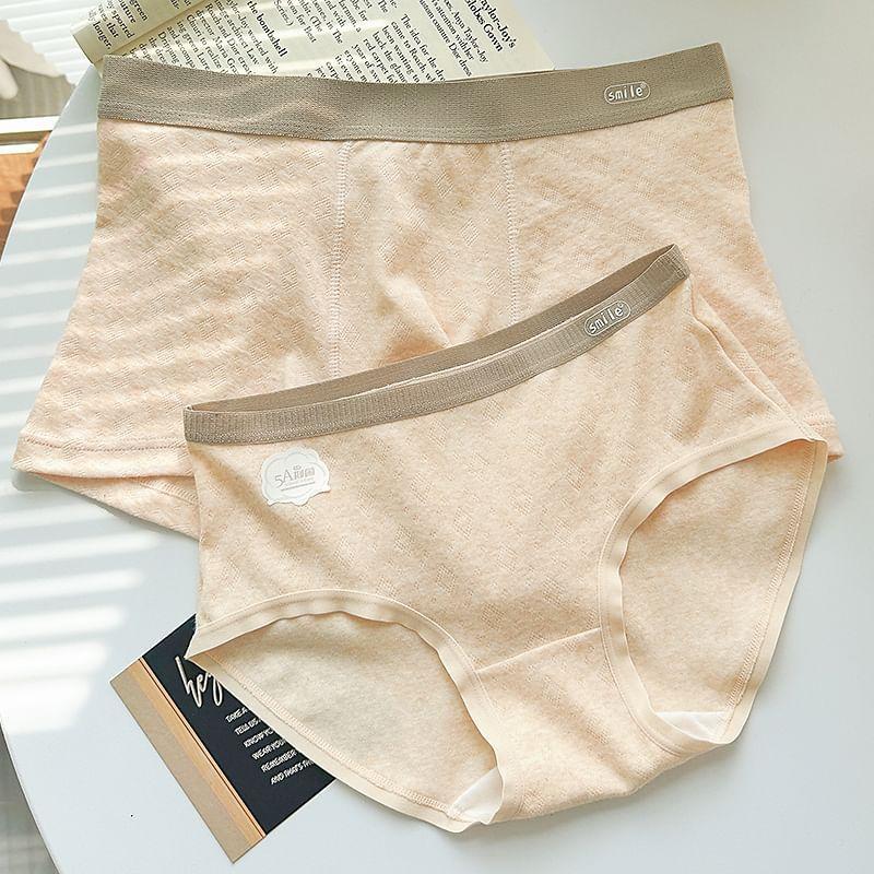 Couple Matching Set: Contrast Trim Boxer Brief + Panty Product Image