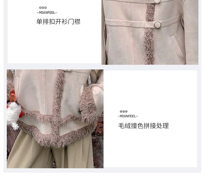 Collared Panel Faux Shearling Button Jacket Product Image