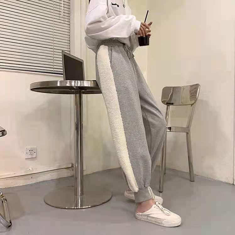 High Waist Plain Harem Sweatpants Product Image