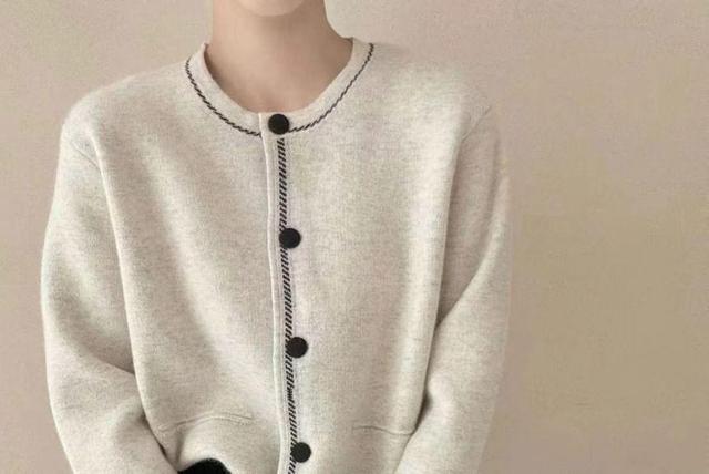 Crew Neck Patterned Cardigan Product Image