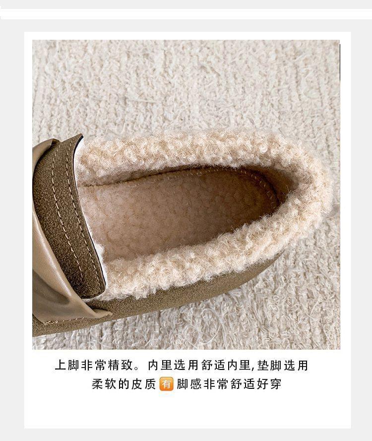 Fleece Trim Moccasins Product Image