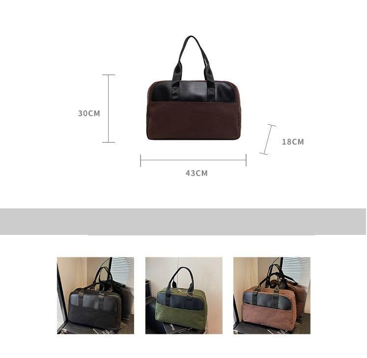 Two Tone Carryall Bag Product Image