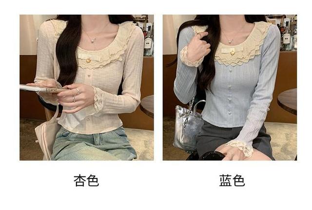 Long-Sleeve Crew Neck Lace Trim Faux Pearl Slim Fit T-Shirt Product Image