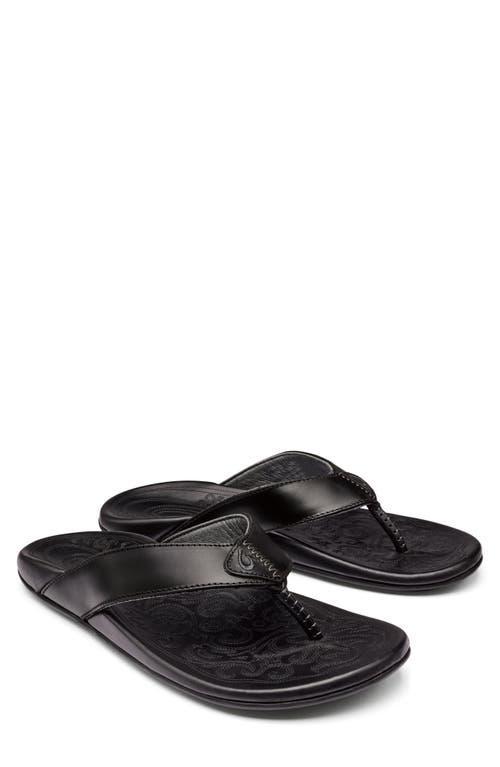 OluKai Mekila Flip Flop Product Image