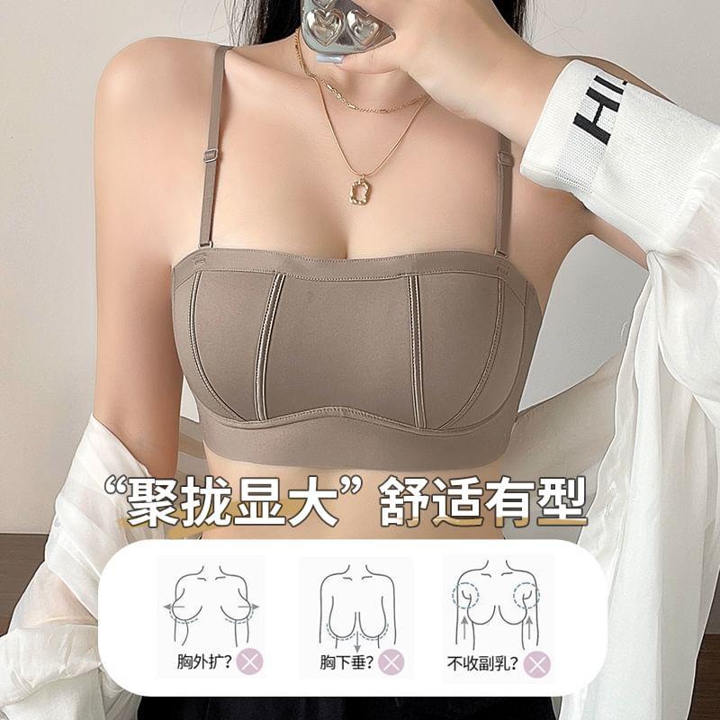 Seamless Plain Bra Product Image