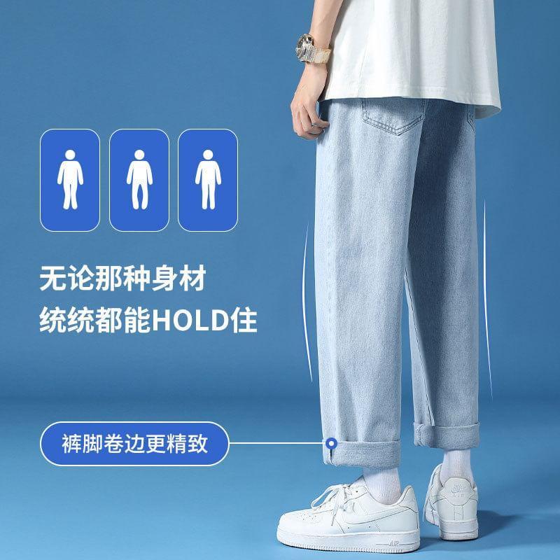 Mid Rise Washed Loose Fit Jeans Product Image