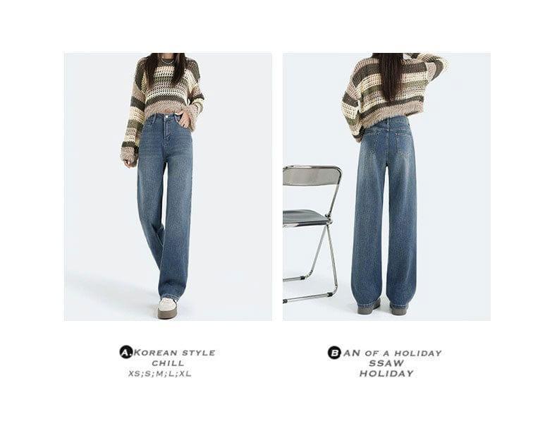 High Rise Washed Loose Fit Jeans Product Image