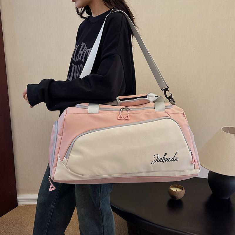 Lettering Two-Tone Carryall Bag Product Image