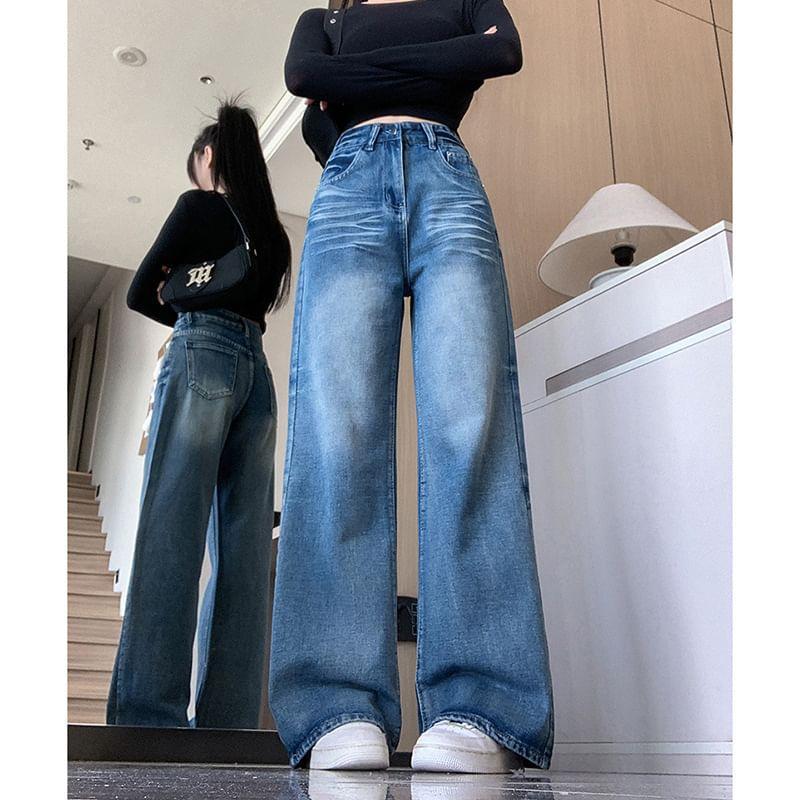 High Waist Washed Wide Leg Jeans Product Image