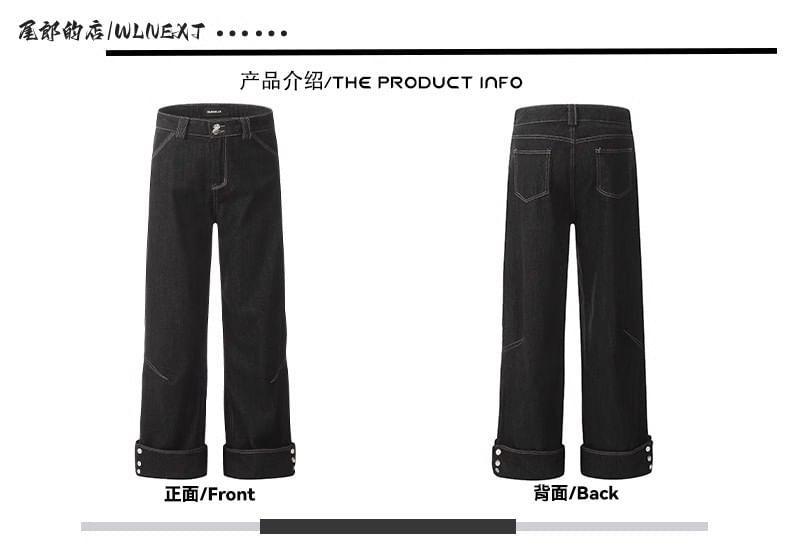 High Rise Buttoned Hem Wide Leg Jeans Product Image