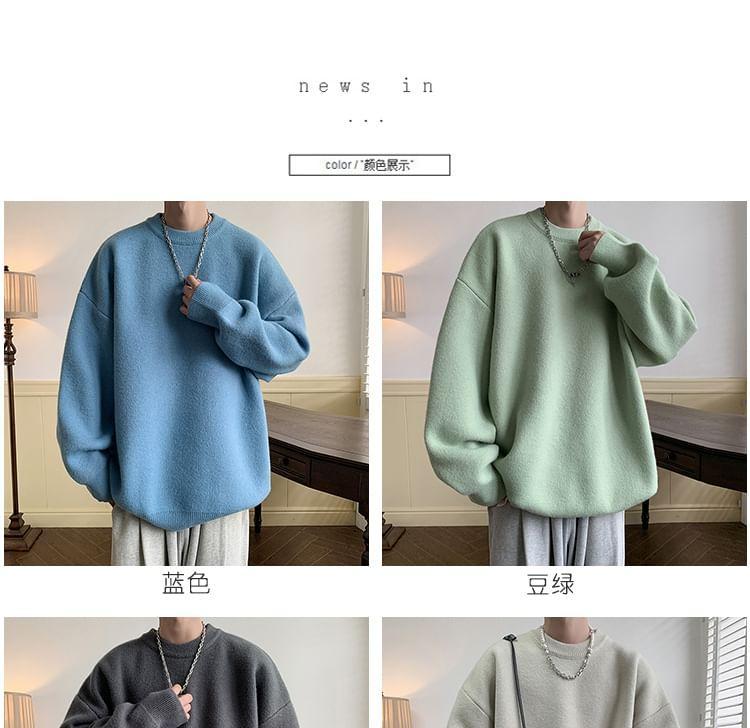 Long-Sleeve Crew Neck Plain Sweater Product Image