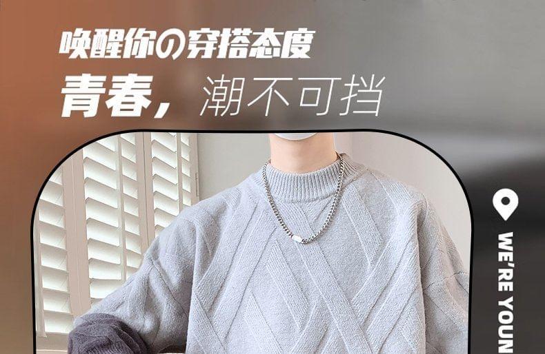 Mock Neck Gradient Distressed Sweater Product Image